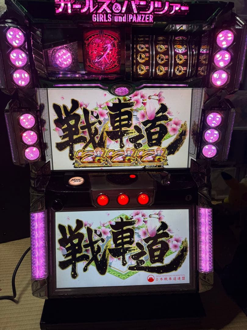 ガールズ＆パンツァー　初代　5号機　スロット　実機 5号機 初代ガールズ＆パンツァー ガルパン パチスロ スロット 実機