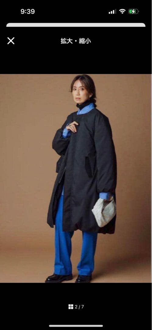 FORME 東原亜希　ダウンコート　サイズ1 美品 東原亜希 FORME ロングダウンコート サイズ1 - メルカリ