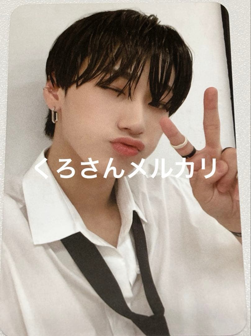 ATEEZ サン Ktown4uトレカ