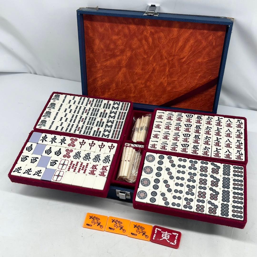 麻雀 背紫 珍品 デカ文字 レア コレクション