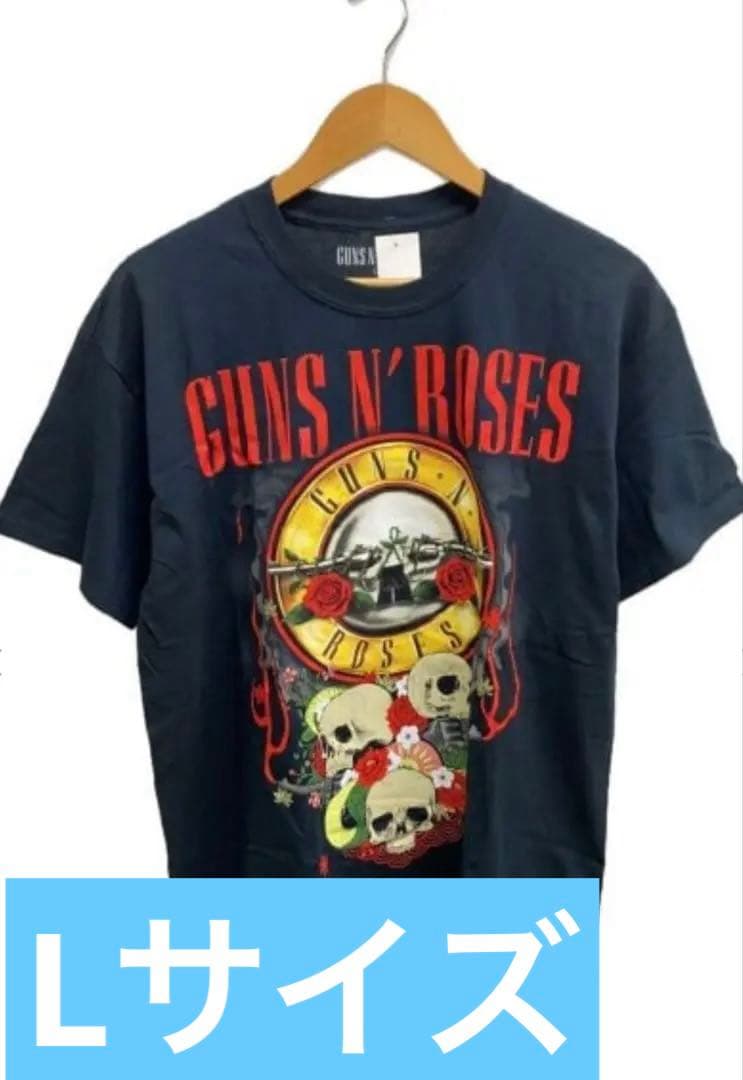Guns N' Roses 2017年日本ツアー 横浜限定 Tシャツ　グッズ
