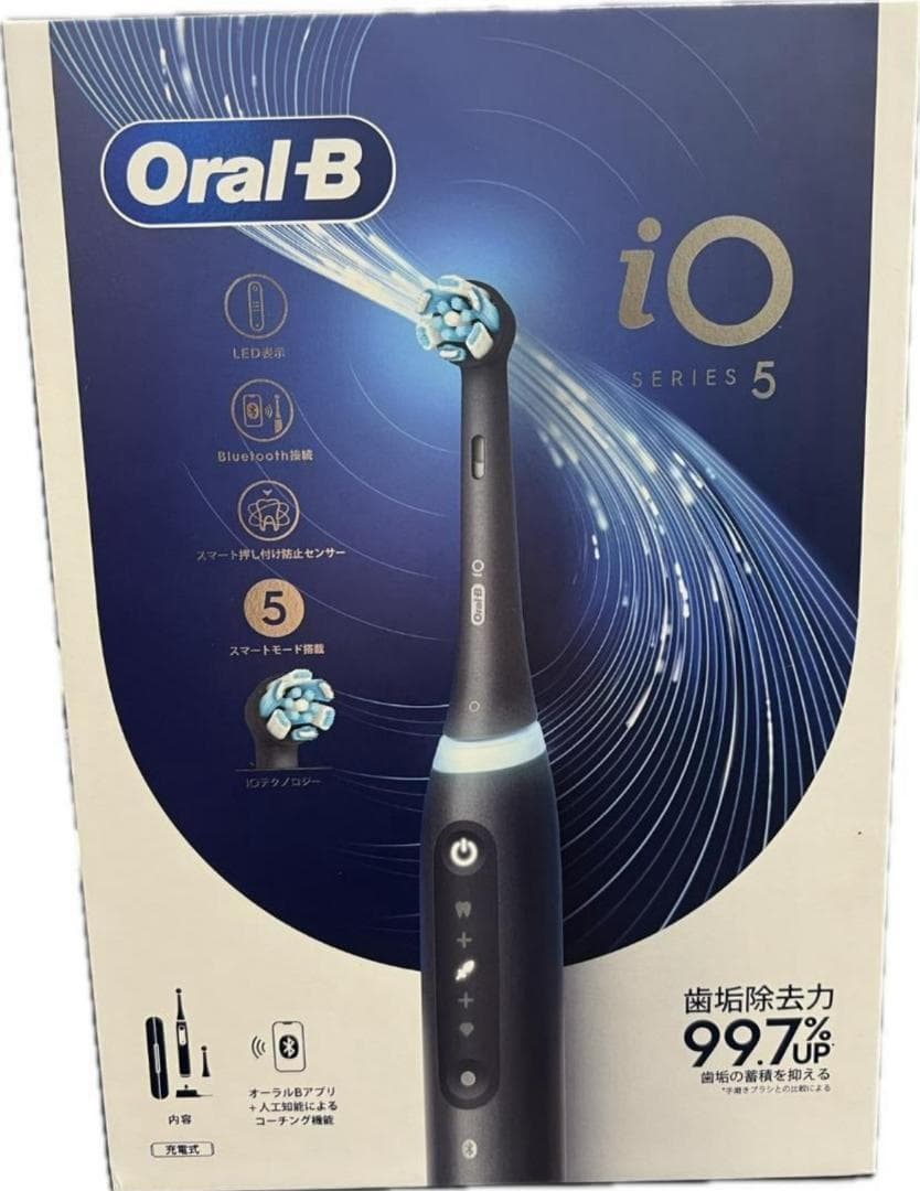 ブラウン 電動歯ブラシ オーラルB iOシリーズiO5 IOG52J62KBK⑥ 電動歯ブラシ ブラウンオーラルB 公式 | iO5（マットブラック / 黒