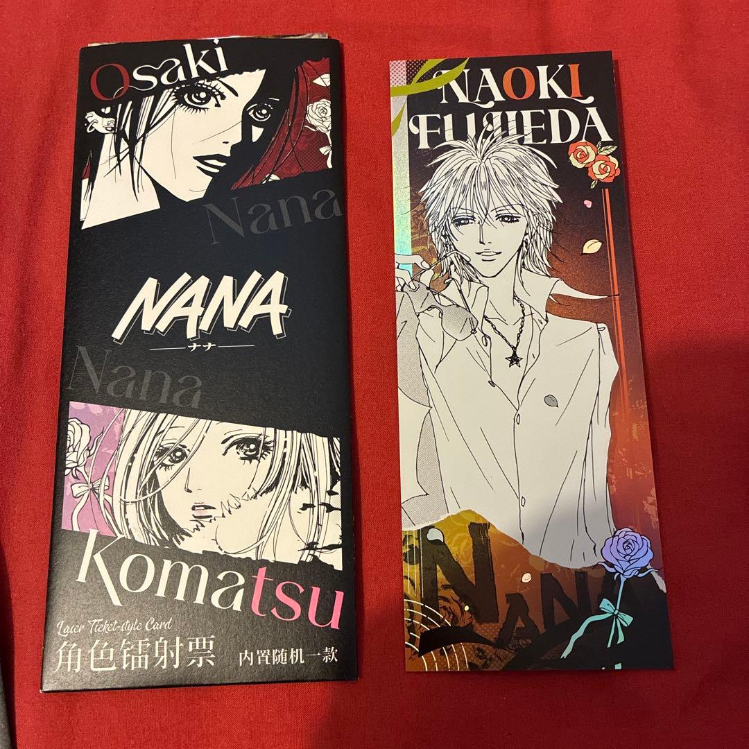 NANA ヤス 両面ホログラムチケット コラボ カフェ 海外 限定 矢沢あい