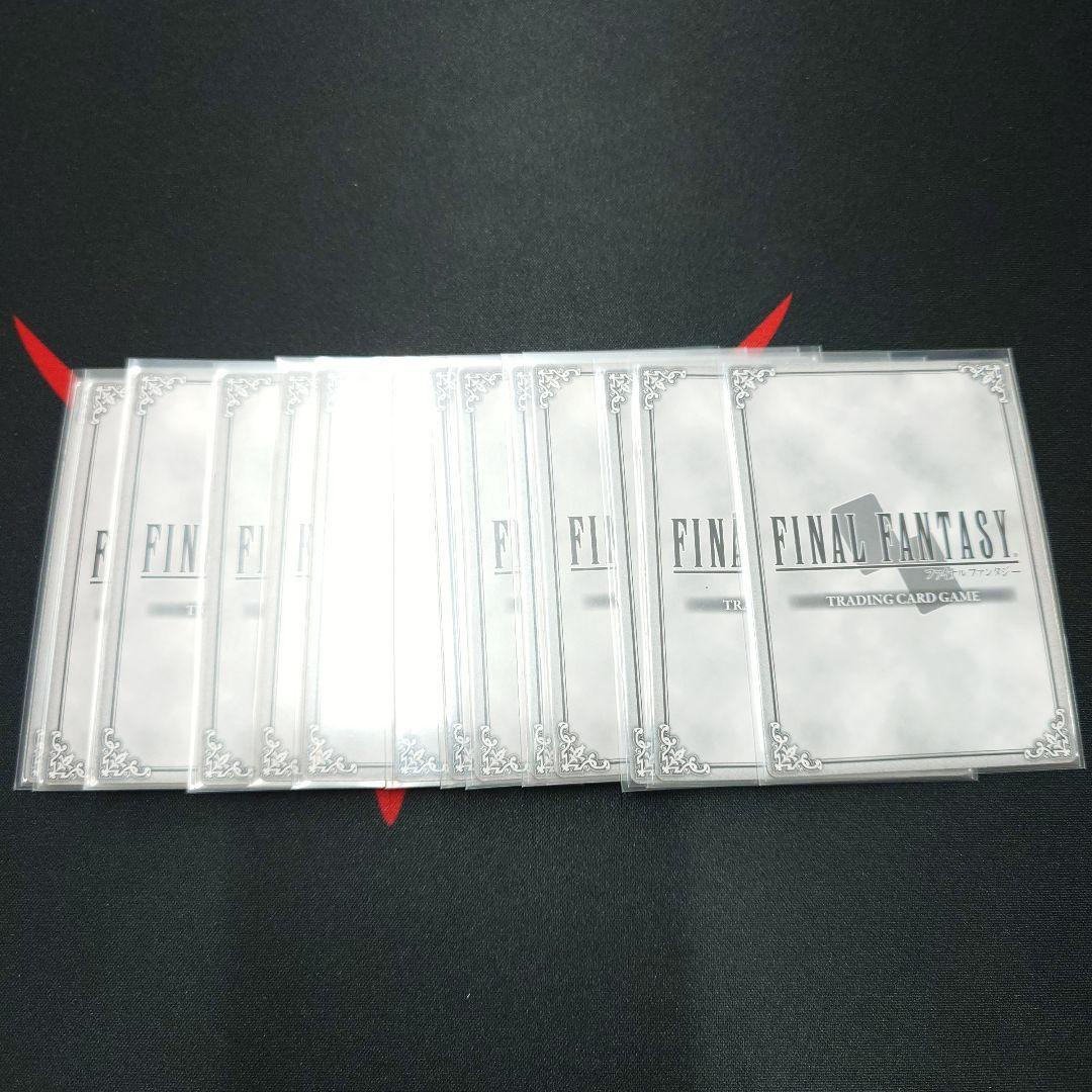 旧FFTCG ファイナルファンタジーⅥ プレミアムレア 14枚セット - メルカリ