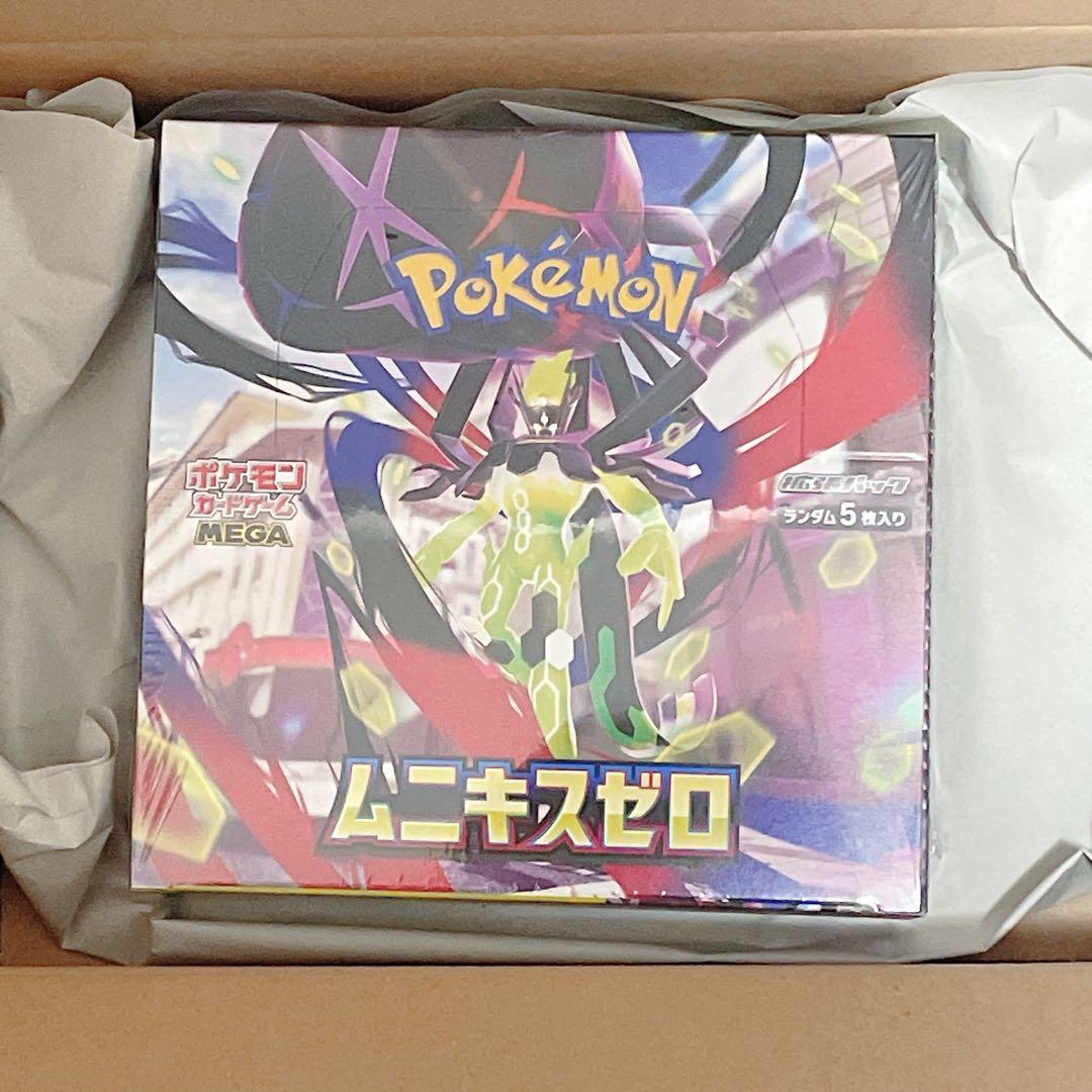 【ポケモンカードゲーム】 ムニキスゼロbox シュリンク付き