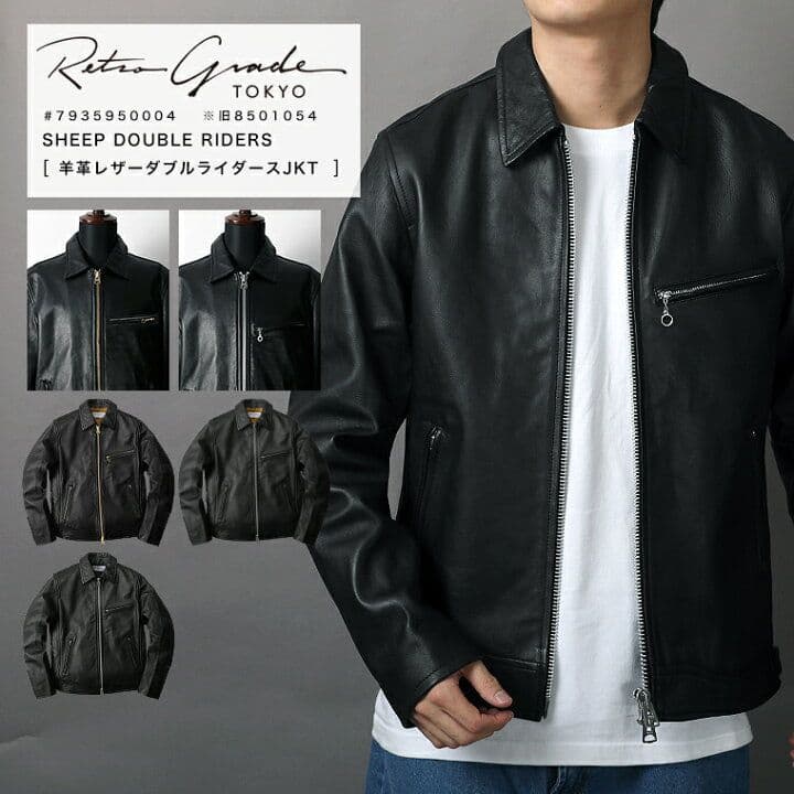 レトログレード トラッカージャケット レザージャケット 襟付き schott