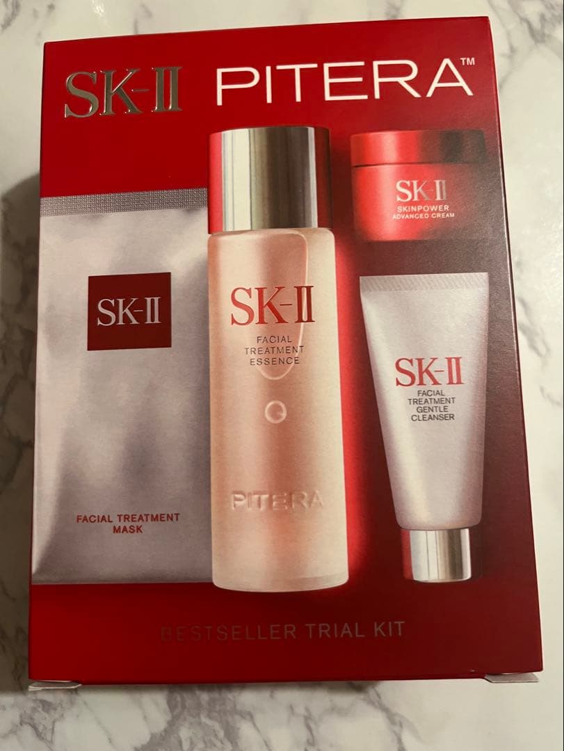 SK-II ベストセラートライアルキット SK-II（エスケーツー） SK-II SK2 ベストセラートライアルキット 20g