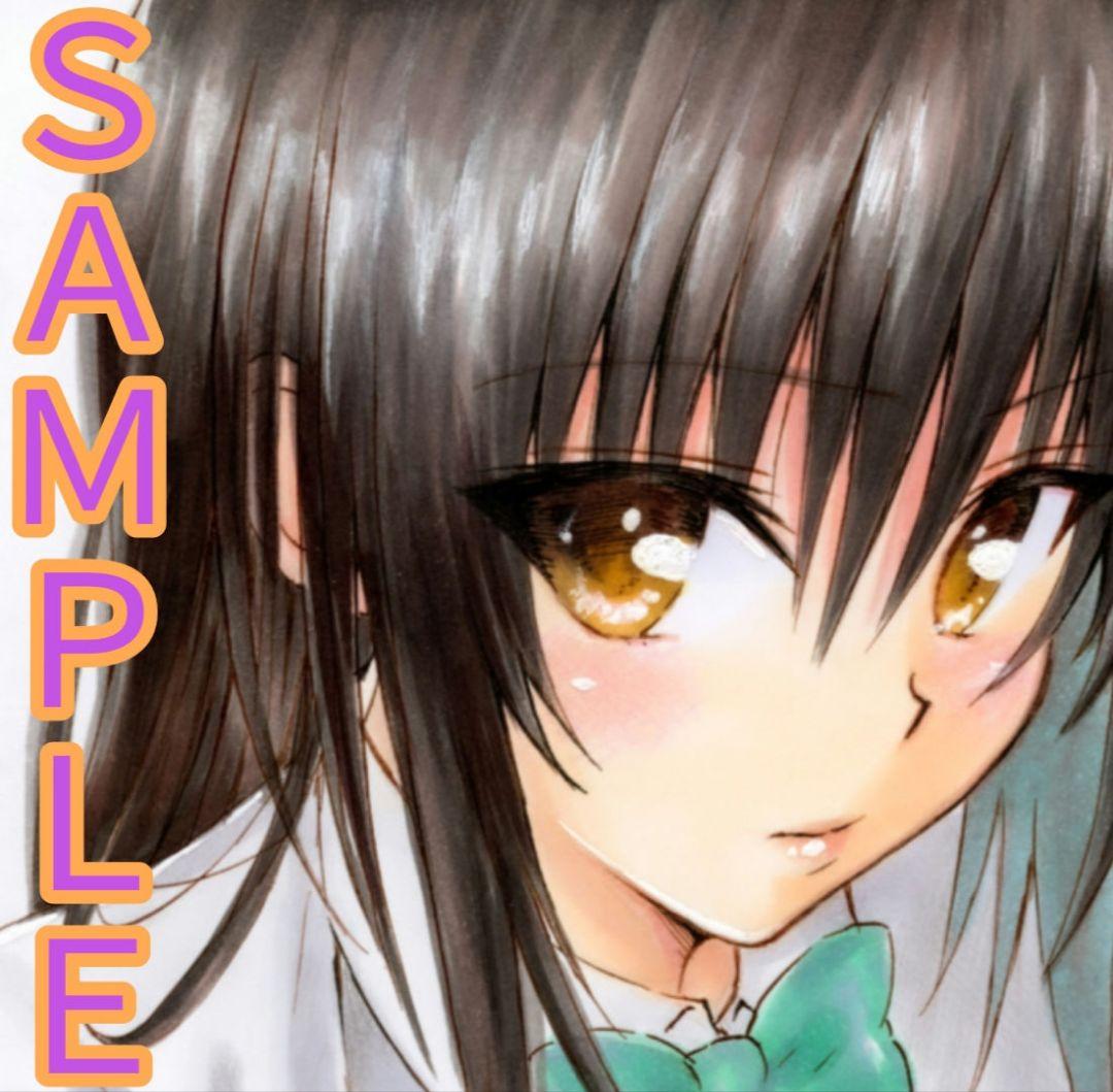 あ*さ様 手描きイラスト ファンアート ToLoveるダークネス 古手川唯 A5