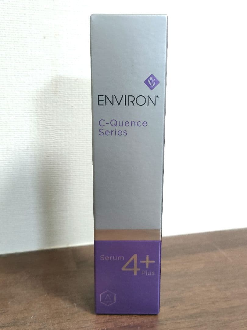 新品未開封　エンビロン　シークエンスセラム4プラス