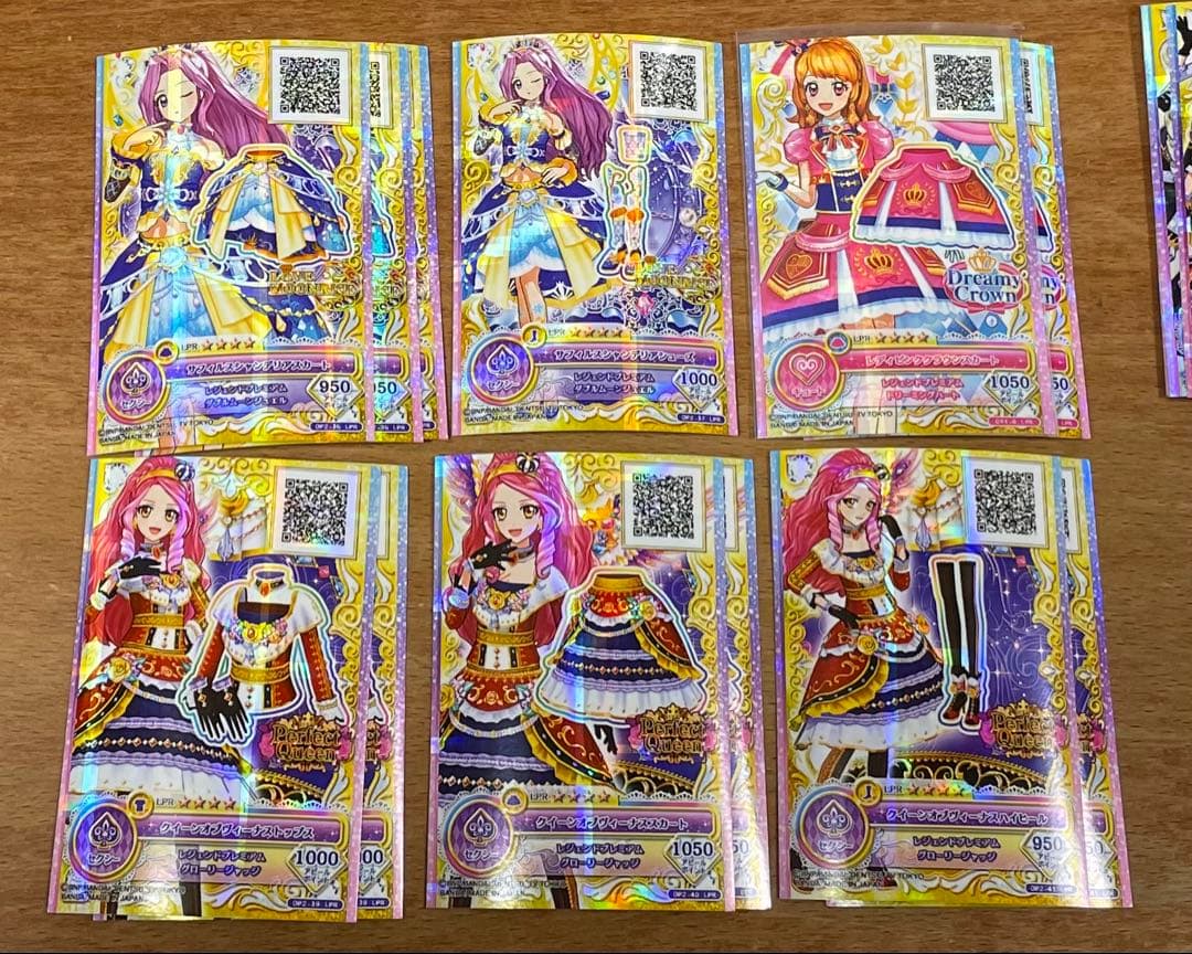 アイカツオンパレード カード 209枚 まとめ売り