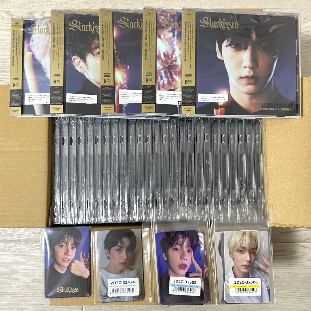 TXT トゥバ Starkissed CD アルバム　ラキドロ　トレカ TXT Starkissed HMV ラキドロ トレカ コンプセット 5枚 - メルカリ