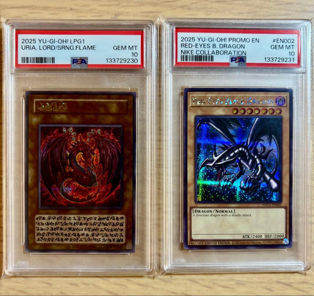 【PSA10連番】神炎皇ウリア 原作絵 レッドアイズNIKEコラボ