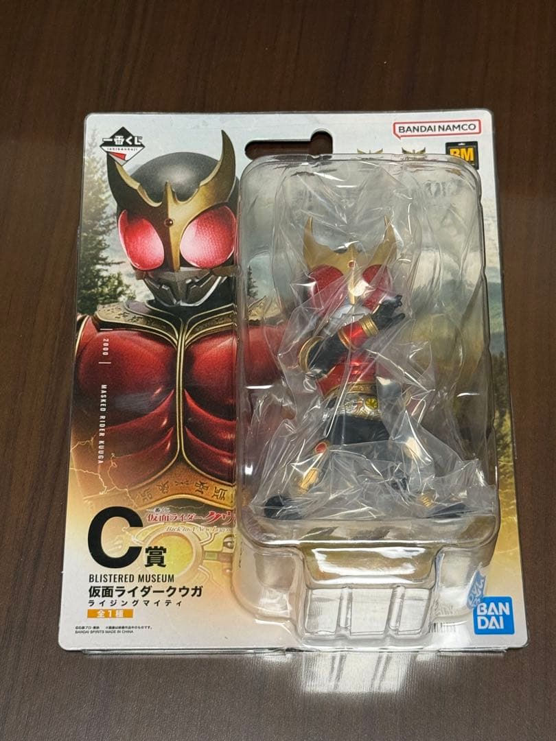 一番くじ 仮面ライダークウガ C賞