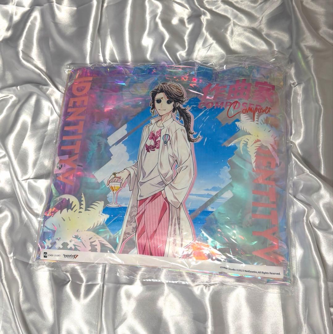 作曲家 第五人格 コミケ C102 オーロラビニールバッグ