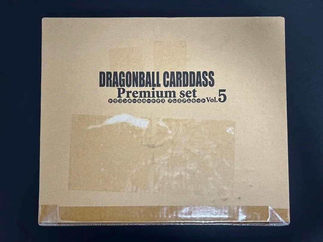 【新品未開封】ドラゴンボールカードダス プレミアムセット Vol.5
