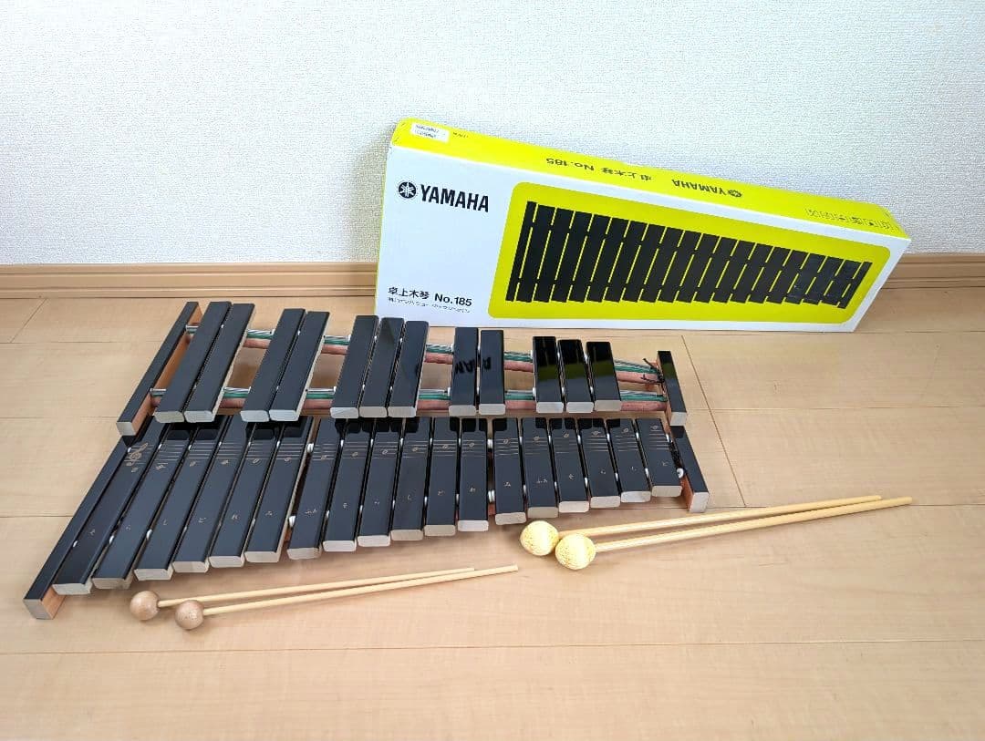 【美品】YAMAHA ヤマハ 卓上木琴 NO.185 マレット付き 打楽器