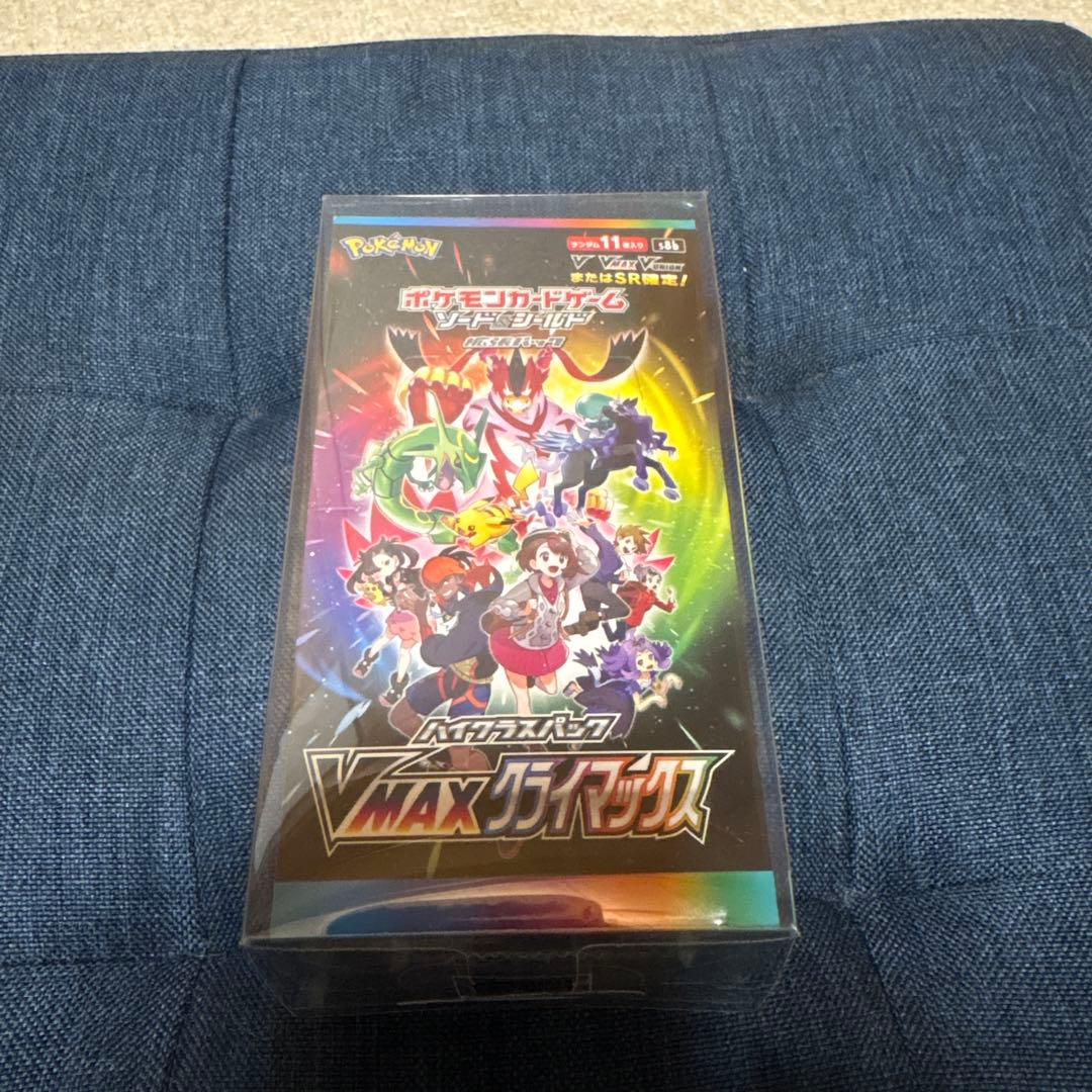 ポケモンカードゲーム VMAXクライマックス シュリンク付き box ポケモンカード VMAXクライマックス完全未開封BOX【シュリンク付き