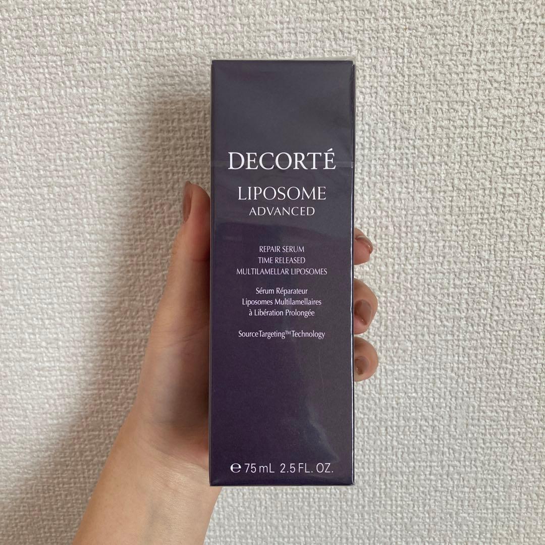 新品未使用 コスメデコルテ 美容液