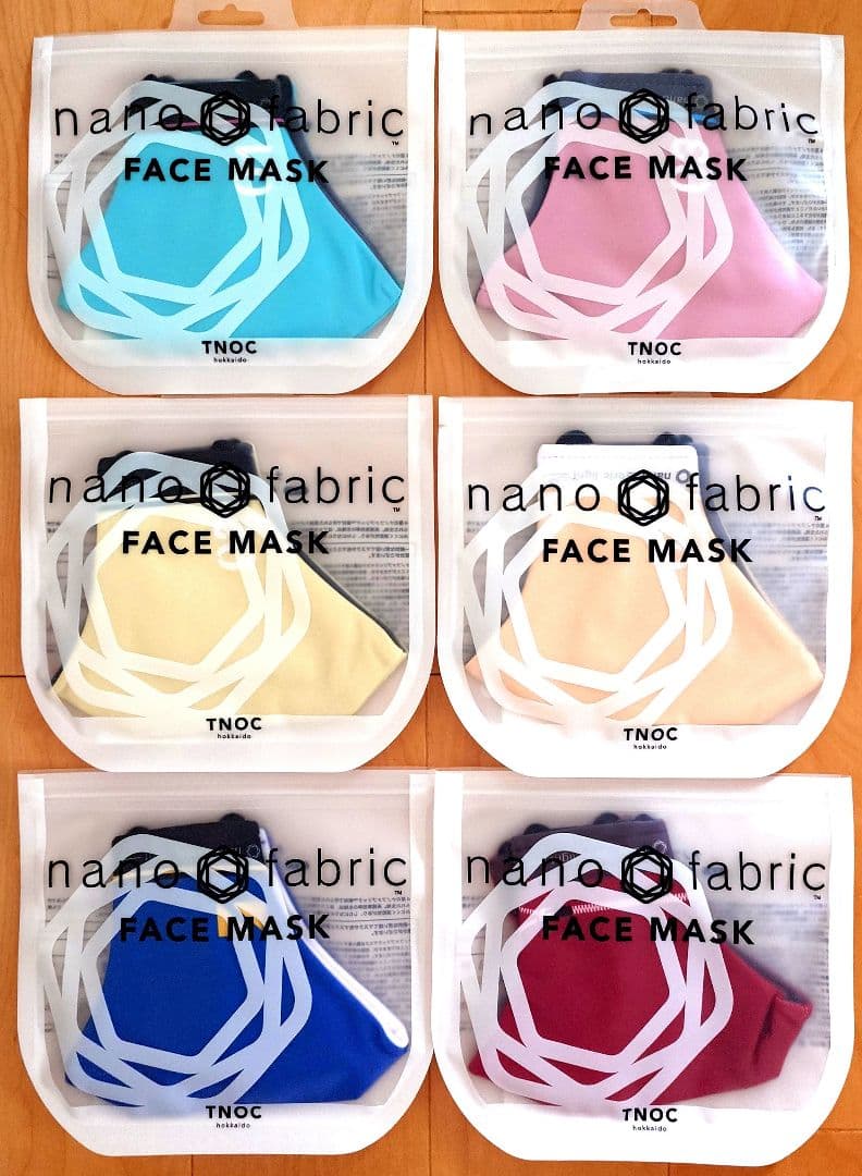 初音ミク TNOC ナノファブリックマスクライト 全６種セット 新品