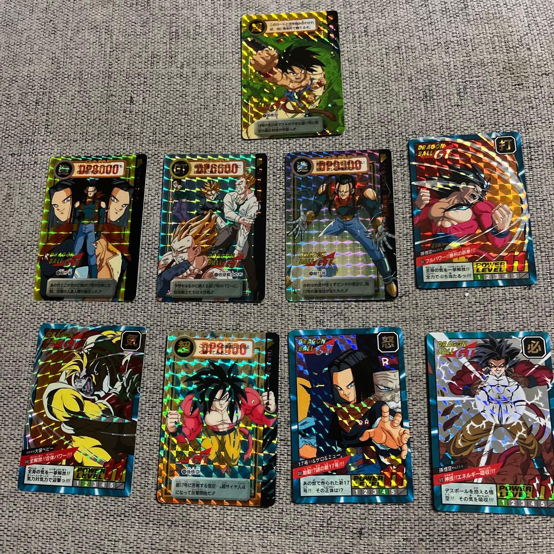 ドラゴンボール GTカード ダスセット