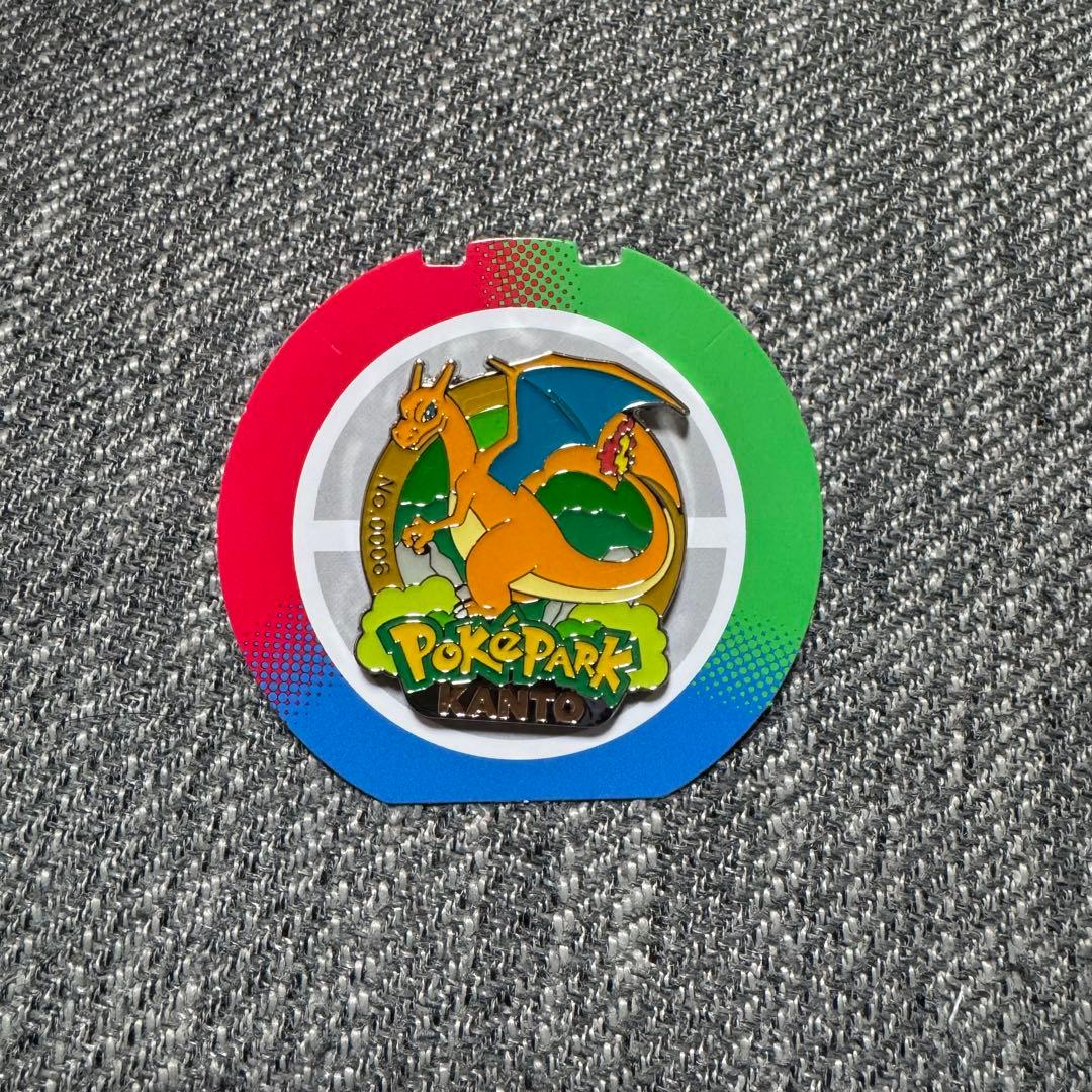 ポケパーク KANTO リザードン バッジ　ピンズ
