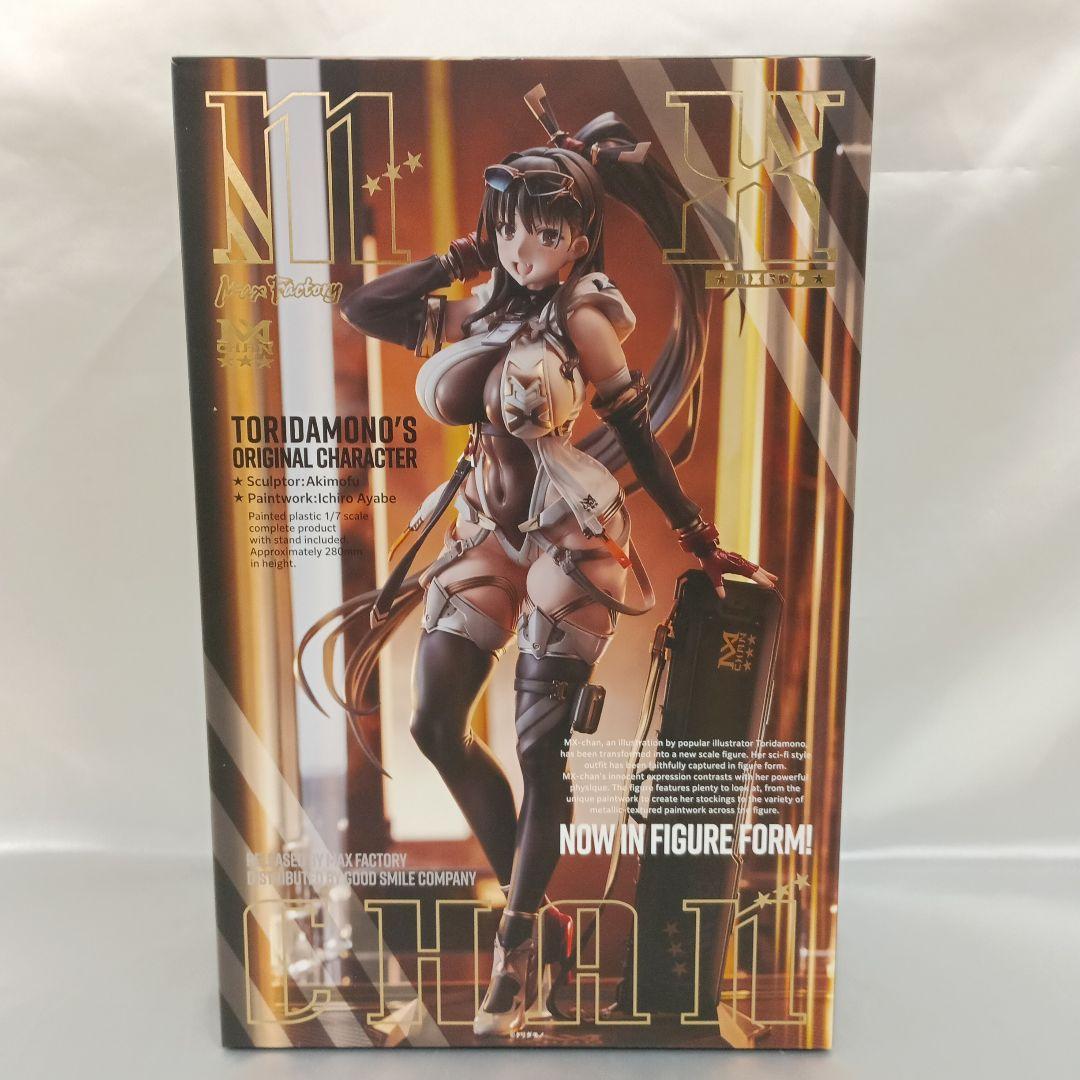 MXちゃん 1/7 プラスチック製塗装済み完成品