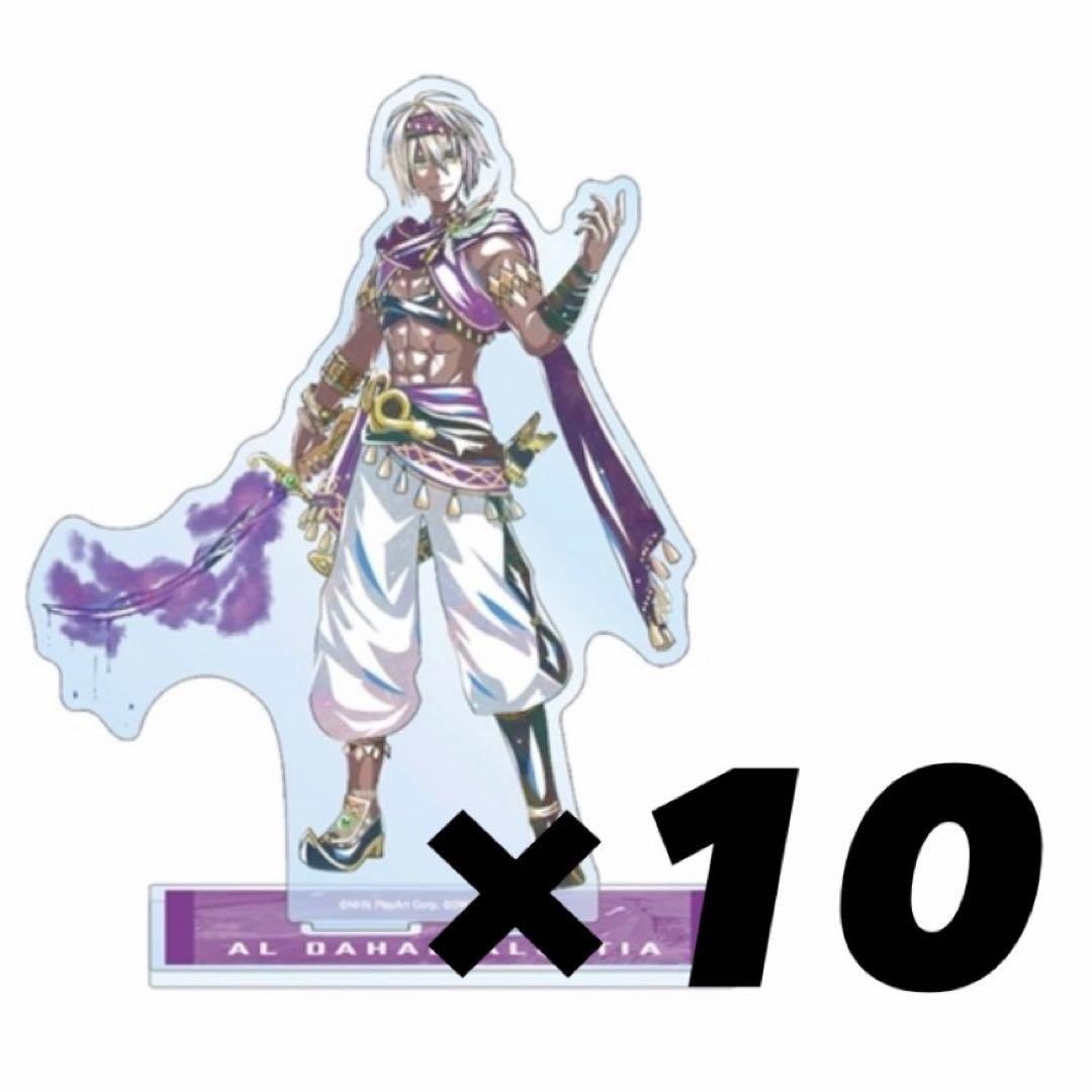 コンパス ani-art アニアート アクリルスタンド アル