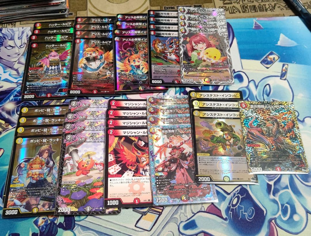 ファイヤーバードデッキ 高レート(ポッピ冠1枚初期傷あり) ファイヤーバードデッキ 高レート(ポッピ冠1枚初期傷あり) ファイヤー