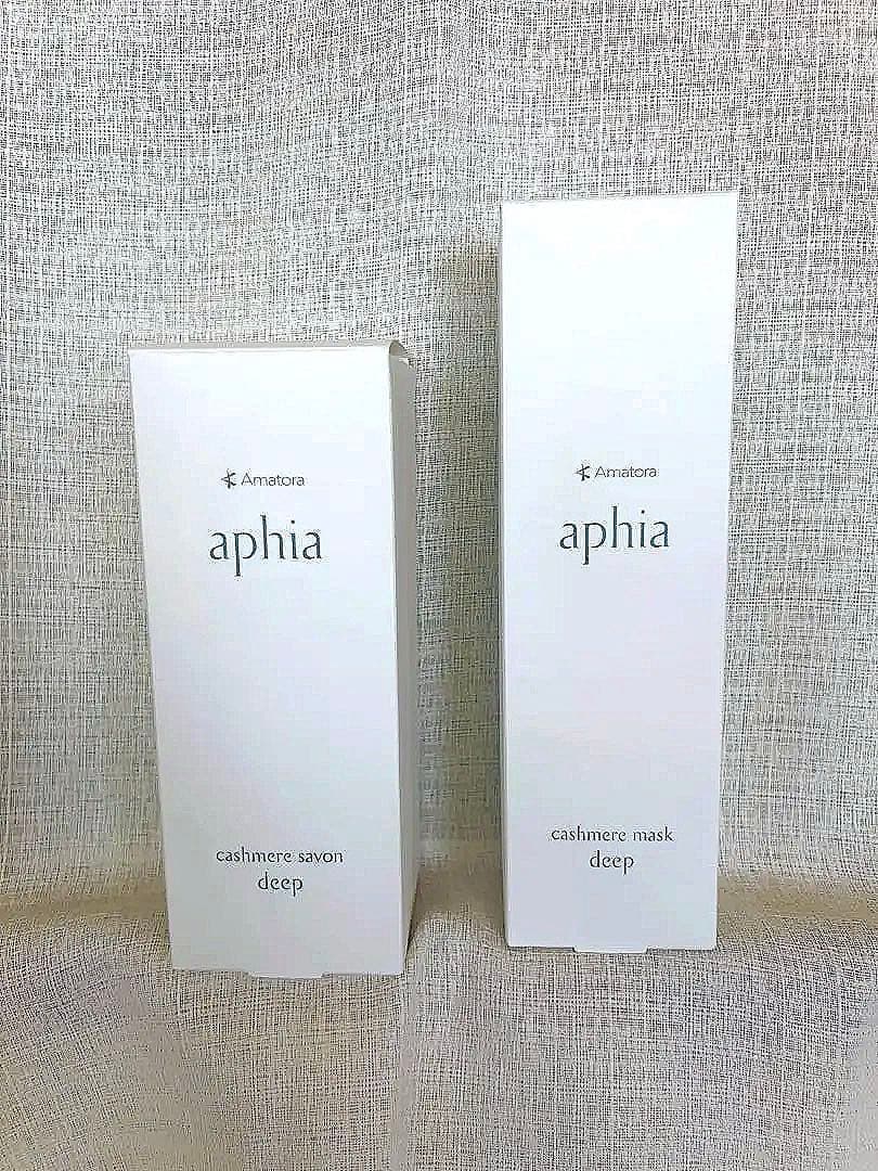 アマトラ アフィア カシミアサボン ディープ シャンプー 250 マスク 200
