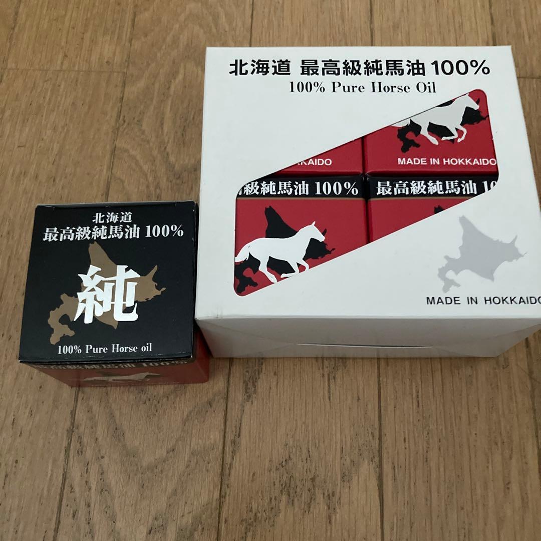 北海道最高級純馬油100%4個入り一箱＋1個