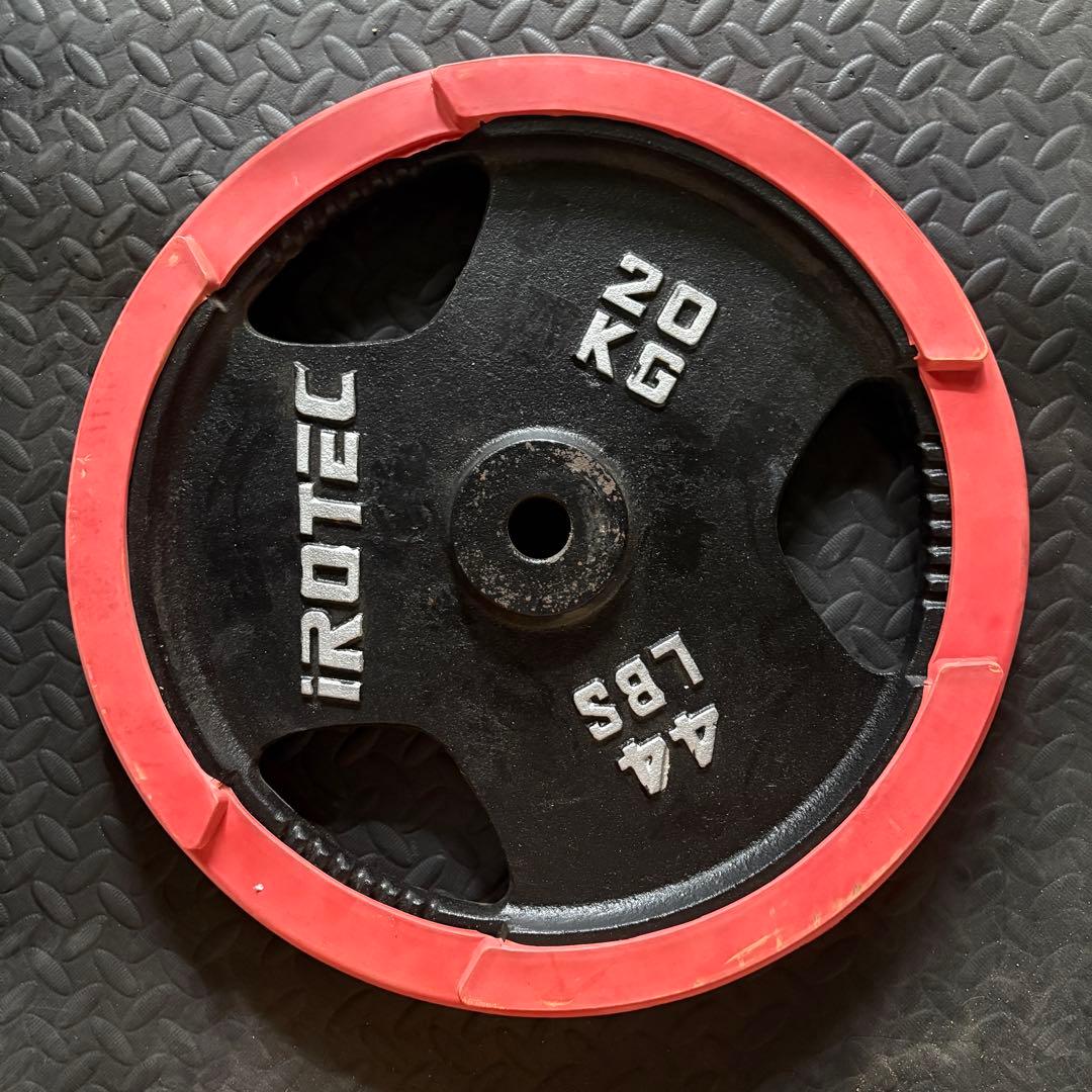 引き取り限定　アイロテック プレート 20 kg 2枚