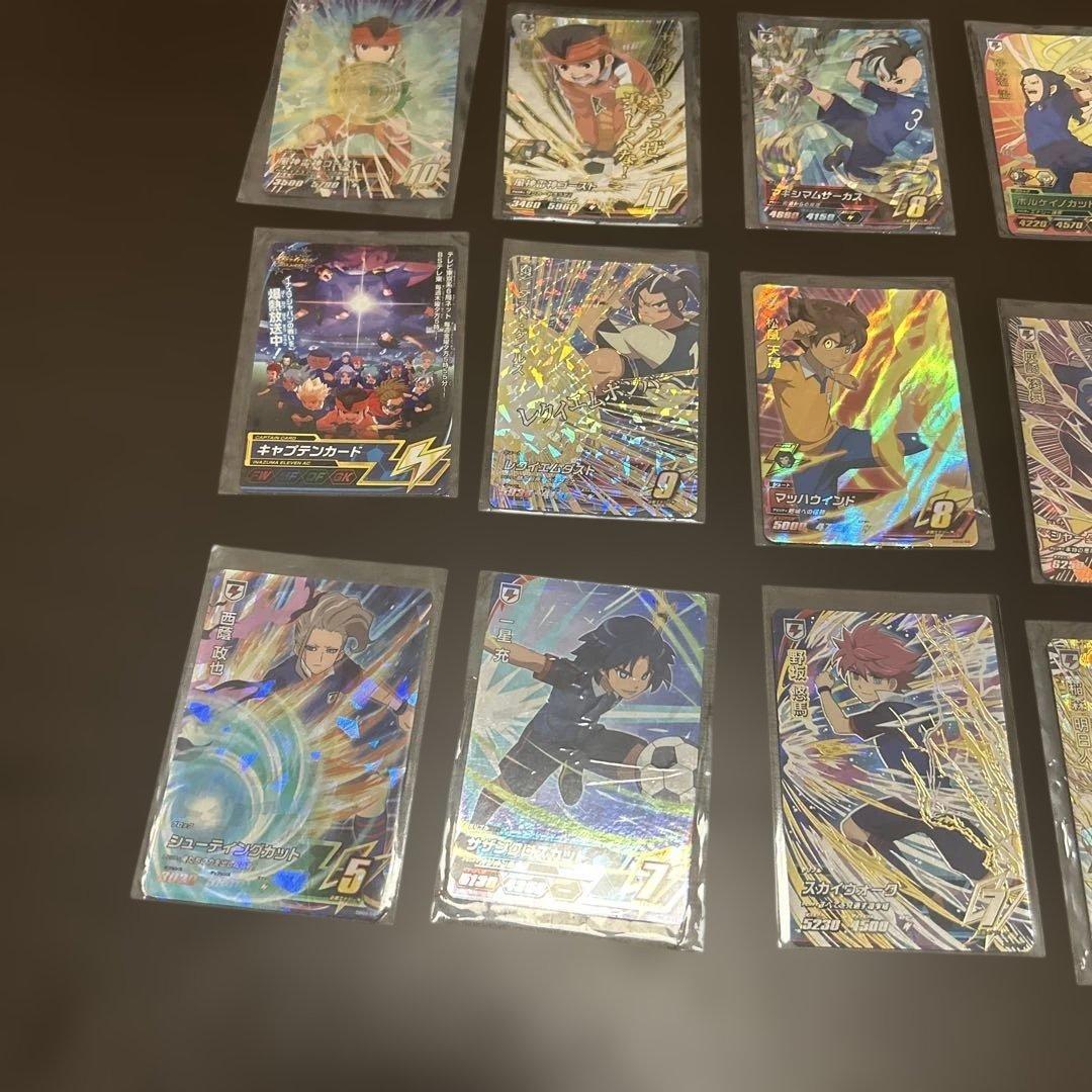 イナズマイレブン カード まとめ売り - メルカリ