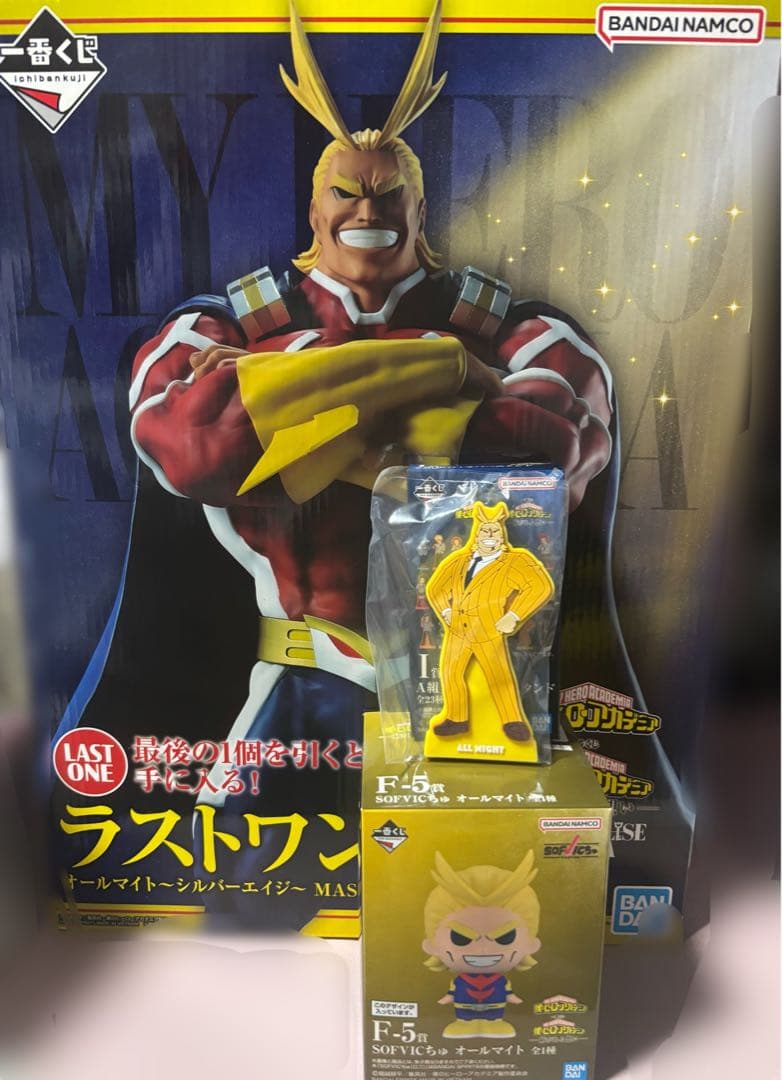 【ヒロアカ】一番くじ 紡がれる想い ラストワン賞 オールマイト セット 一番くじ ヒロアカ 紡がれる想い ラストワン賞 オールマイト - メルカリ