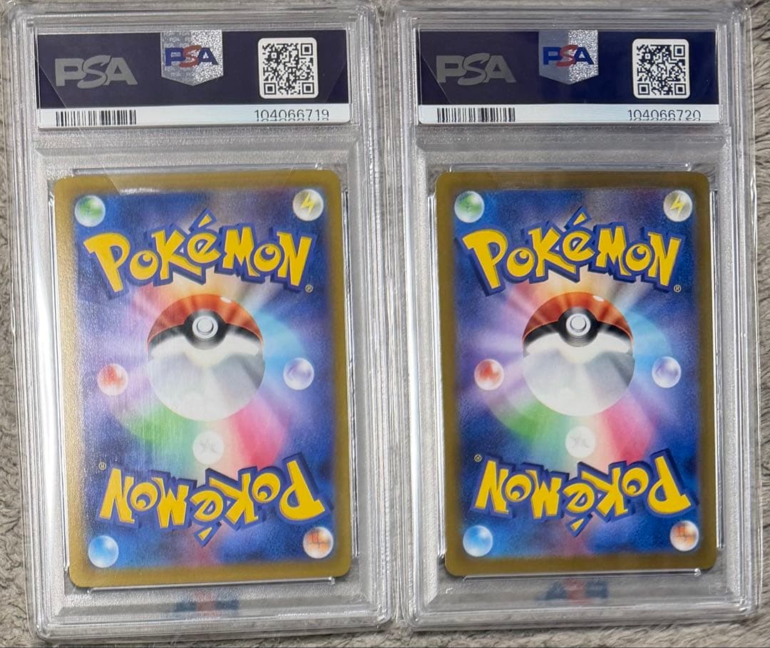 PSA10 連番】プレシャスコレクターボックス ゴールデンボックス