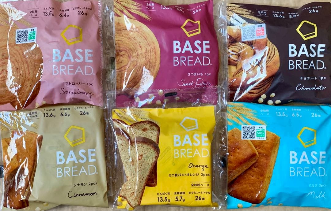 6種80袋BASE BREAD ベースブレッド