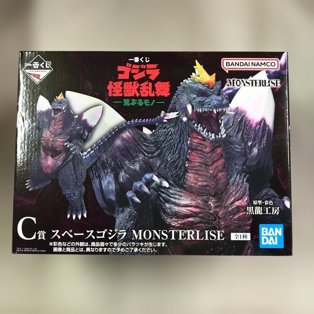 未開封品 一番くじ ゴジラ 怪獣乱舞 C賞 スペースゴジラ フィギュア ①