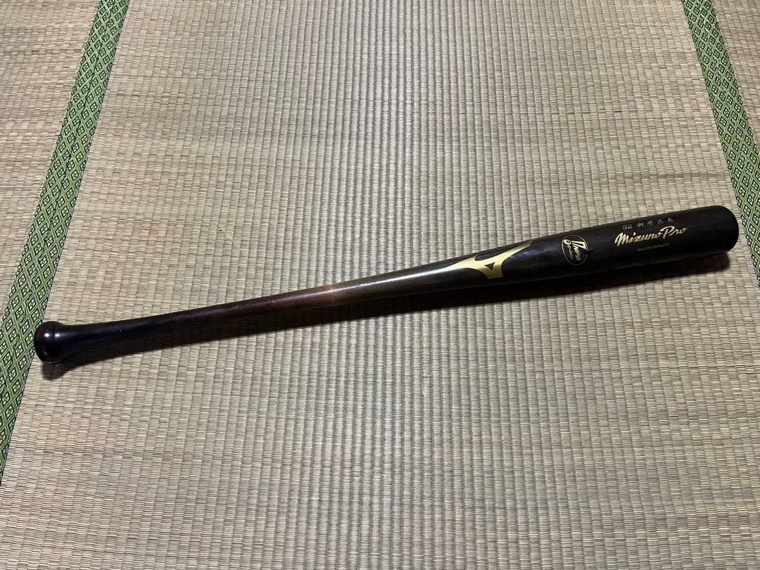 MizunoPro ミズノプロ 硬式木製バット NPB元阪神新井選手 86cm