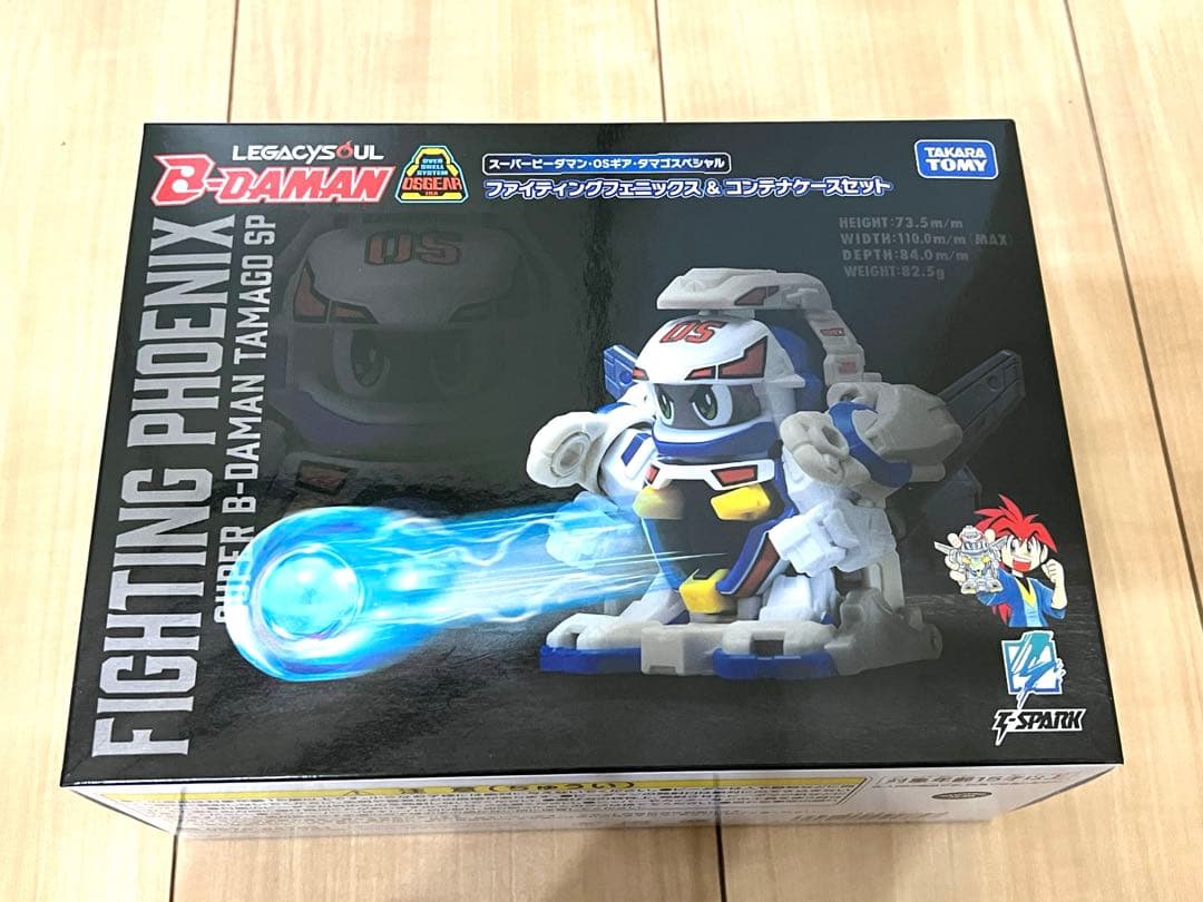 レガシーソウル ファイティングフェニックス スーパービーダマン