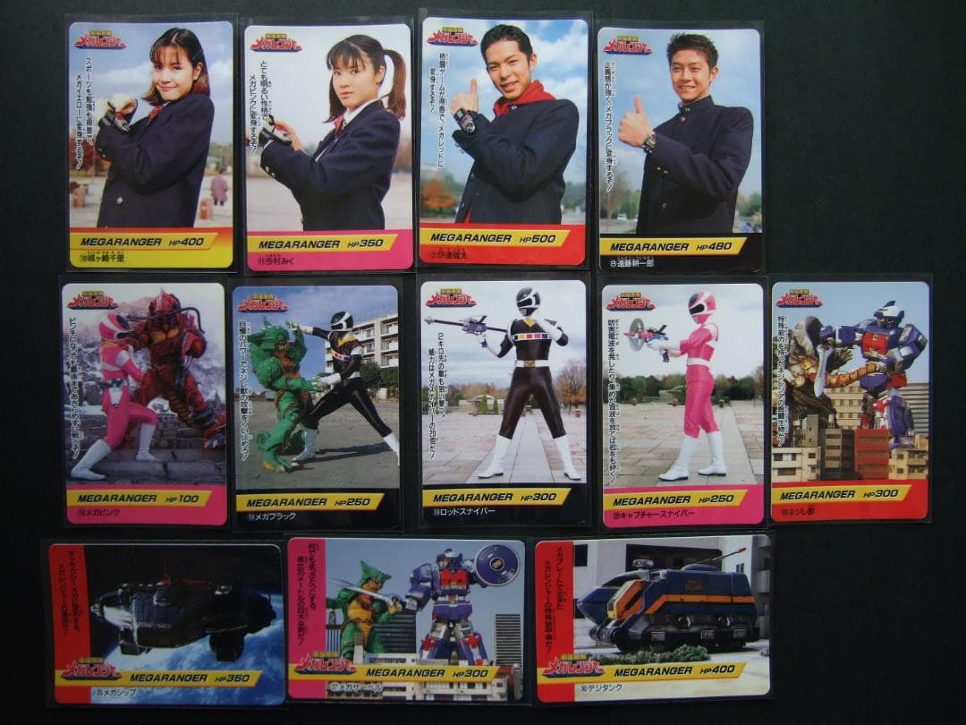 1997 SEIKA NOTE 電磁戦隊メガレンジャー カードダス 12枚 - メルカリ