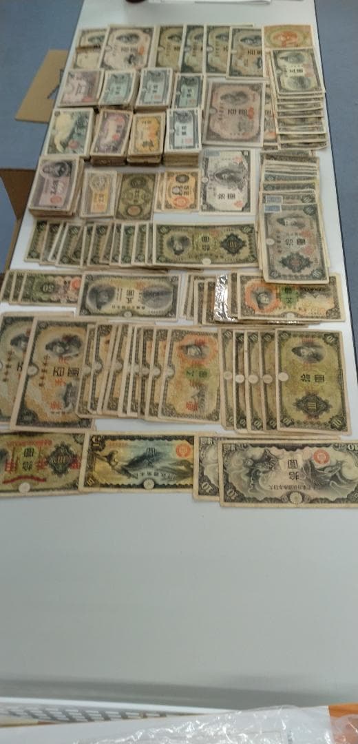 旧紙幣 楽天市場】旧紙幣 岩倉具視 500円札 日本銀行券 1桁(66345) : 堀田商事