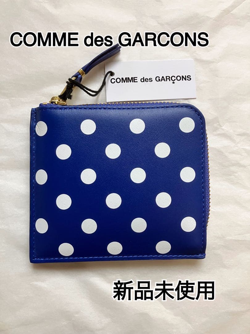 【新品未使用】【COMME de GARCONS】L字ケース　NAVY