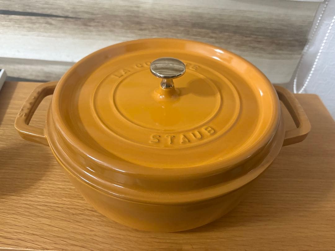 STAUB LA COCOTTE シャロー　ストウブ　26cm