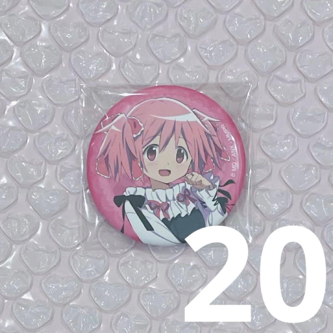 魔法少女まどか☆マギカ まどマギ ドンキホーテ ゴスロリ 鹿目まどか 缶バッジ 魔法少女まどか☆マギカ まどマギ ドンキホーテ ゴスロリ 鹿目まどか