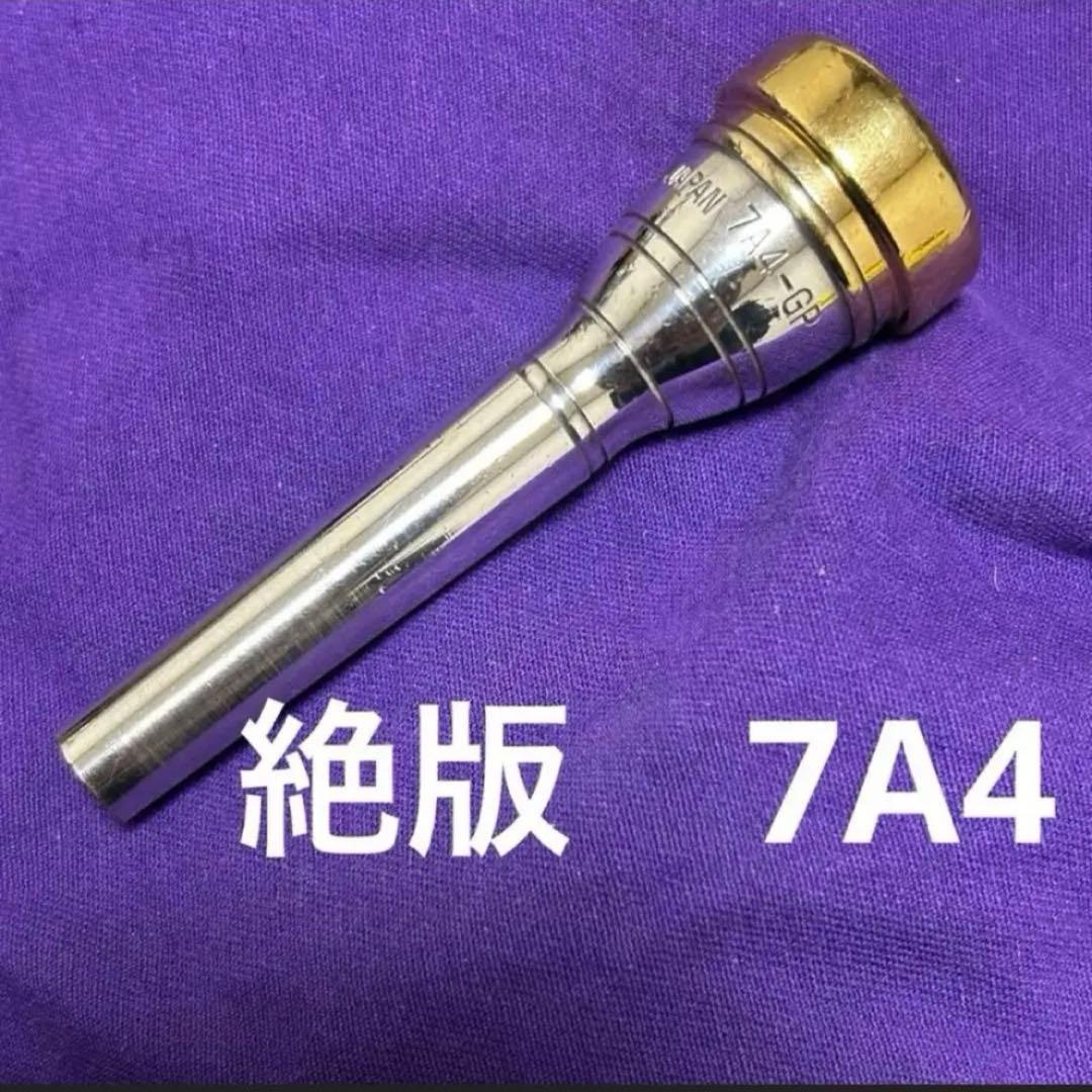 一月末削除　ヤマハ　マウスピース　値下不可　TR-7A4‐GP 絶版