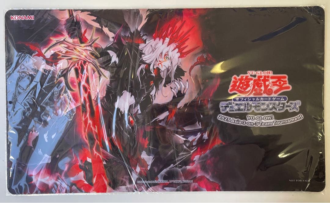 遊戯王 上位賞 アジア Asia 3on3 黄昏の堕天使ルシファー プレイマット