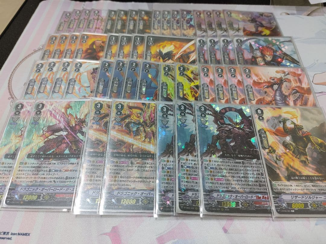 公認大会優勝経験あり ヴァンガード ドラゴニックオーバーロード デッキ かげろう