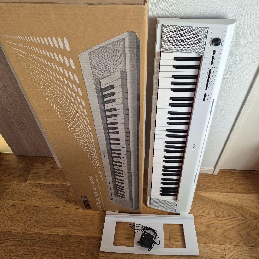 ＊マヤチバ＊　YAMAHA 電子ピアノ NP-12 ホワイト