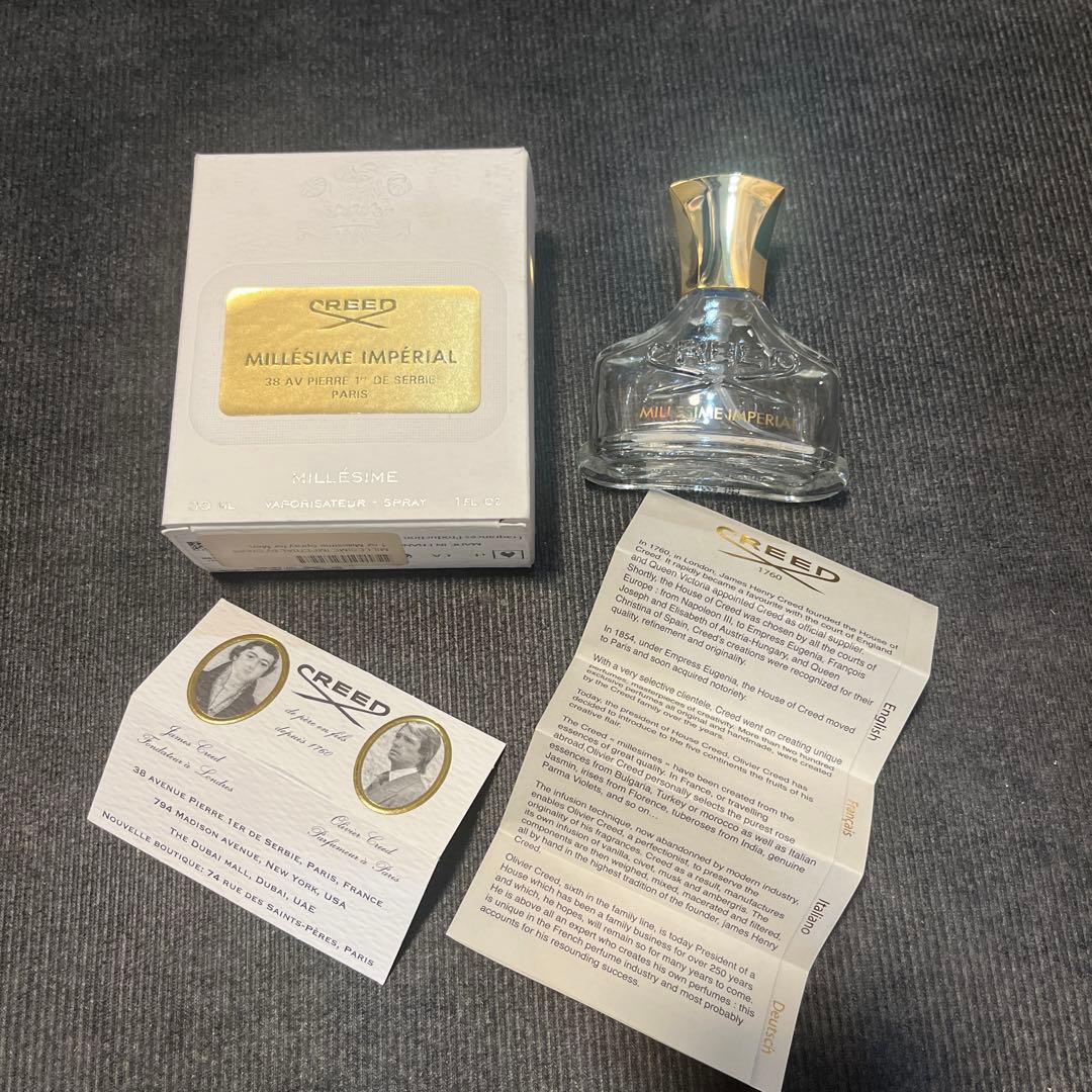 creed ミレジン アンペリアル CREED（CREED） ミレジム アンペリアル オーデパルファム 通販