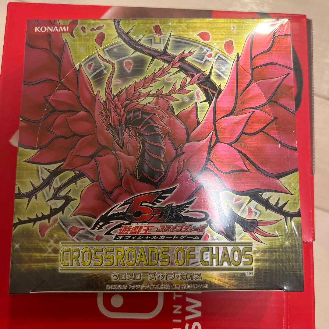 遊戯王　クロスローズオブカオス新品未開封