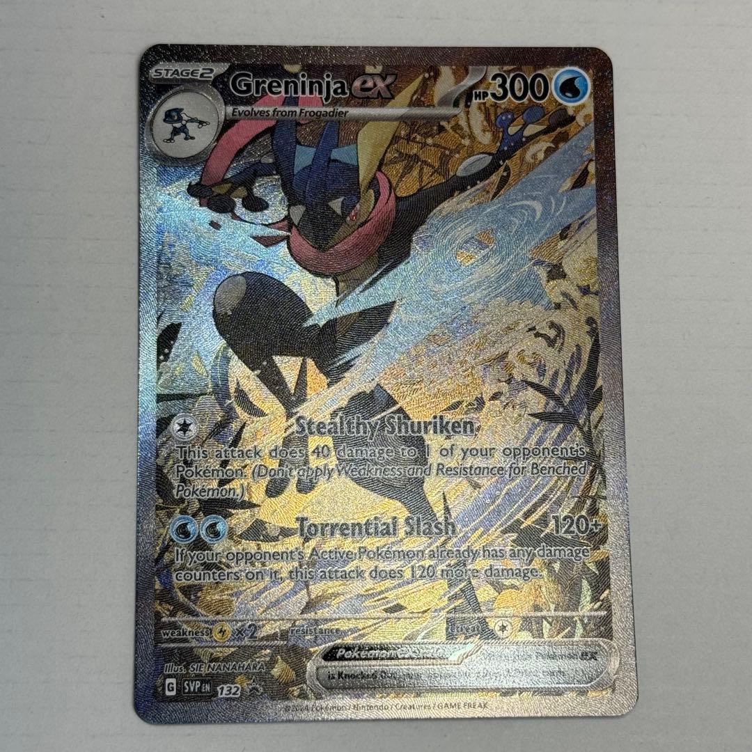 ゲッコウガex プロモ 英語版 ②